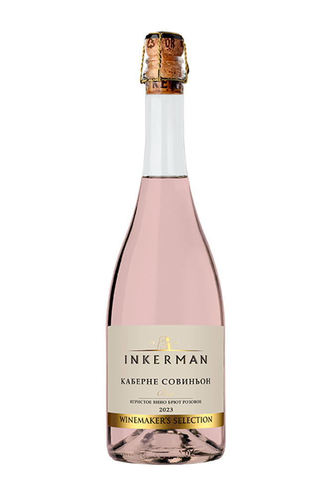 Вино игристое Каберне-Совиньон Вино игристое Каберне-Совиньон