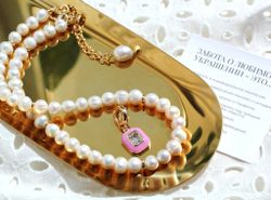 Жемчужное колье со съемной подвеской