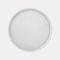 Потолочный светодиодный светильник Italline IT011-5023 white