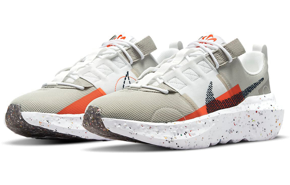 Nike Crater Impact