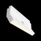 Трековый светильник Technical TR036-4-12WTW-DD-W