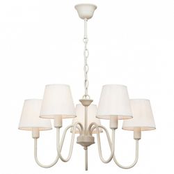 Подвесная люстра Vitaluce 3339 V3339/5