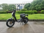 Электроскутер Skyboard Sevastopol 1800W
