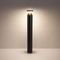Ландшафтный светильник Odeon Light NATURE 7119/12GLA