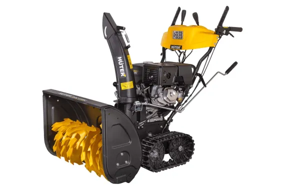 Бензиновый снегоуборщик "HUTER" SGC 8100C