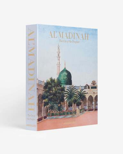 Книга интерьерная Assouline Al'Madinah: The City of the Prophet