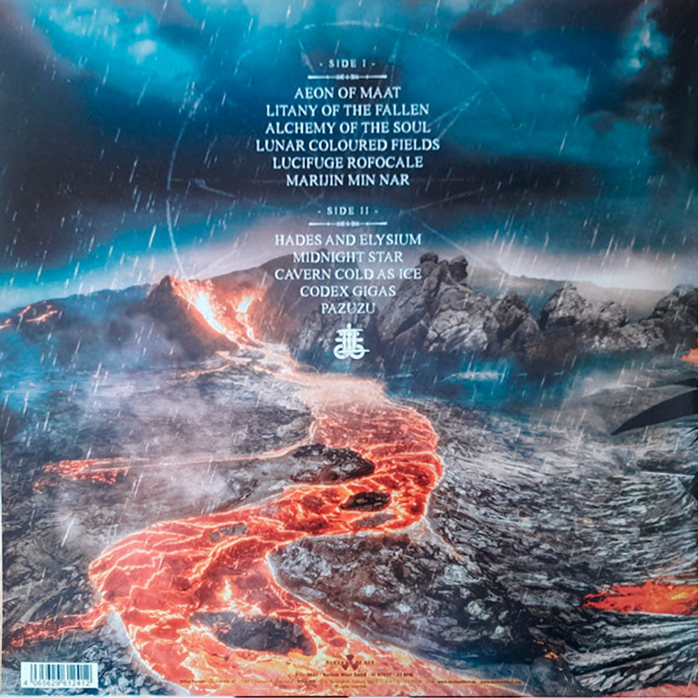 Therion / Leviathan II (Coloured Vinyl)(LP)