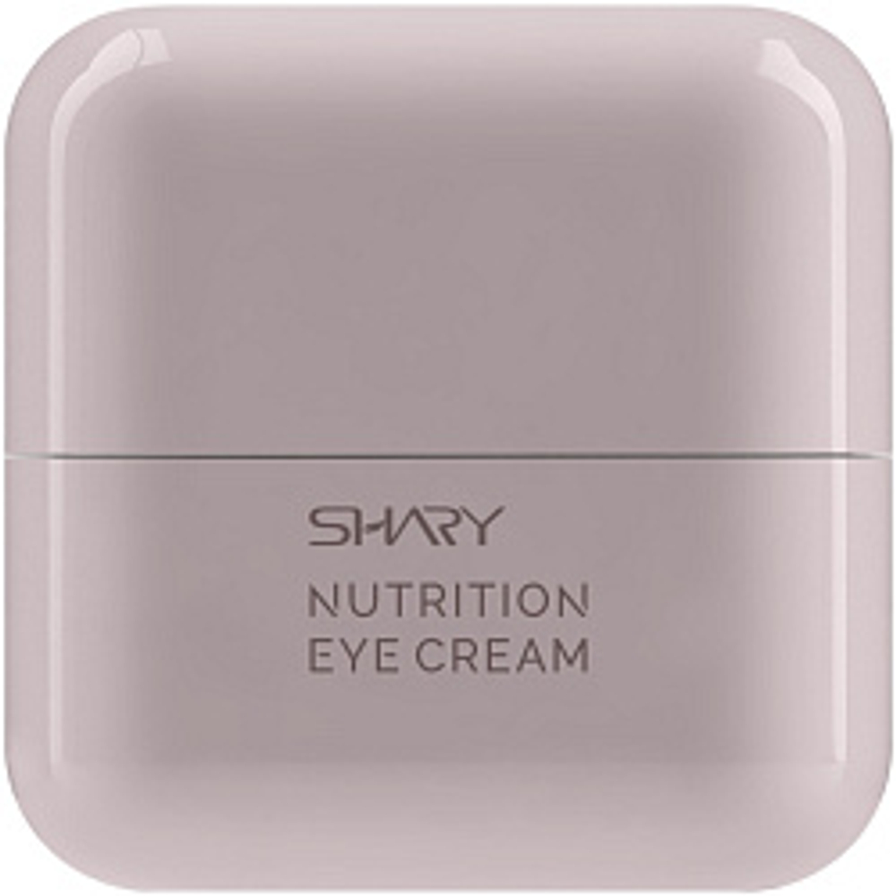 [SHARY] Крем питательный с КОМПЛЕКСОМ ПЕПТИДОВ для кожи вокруг глаз, 30мл