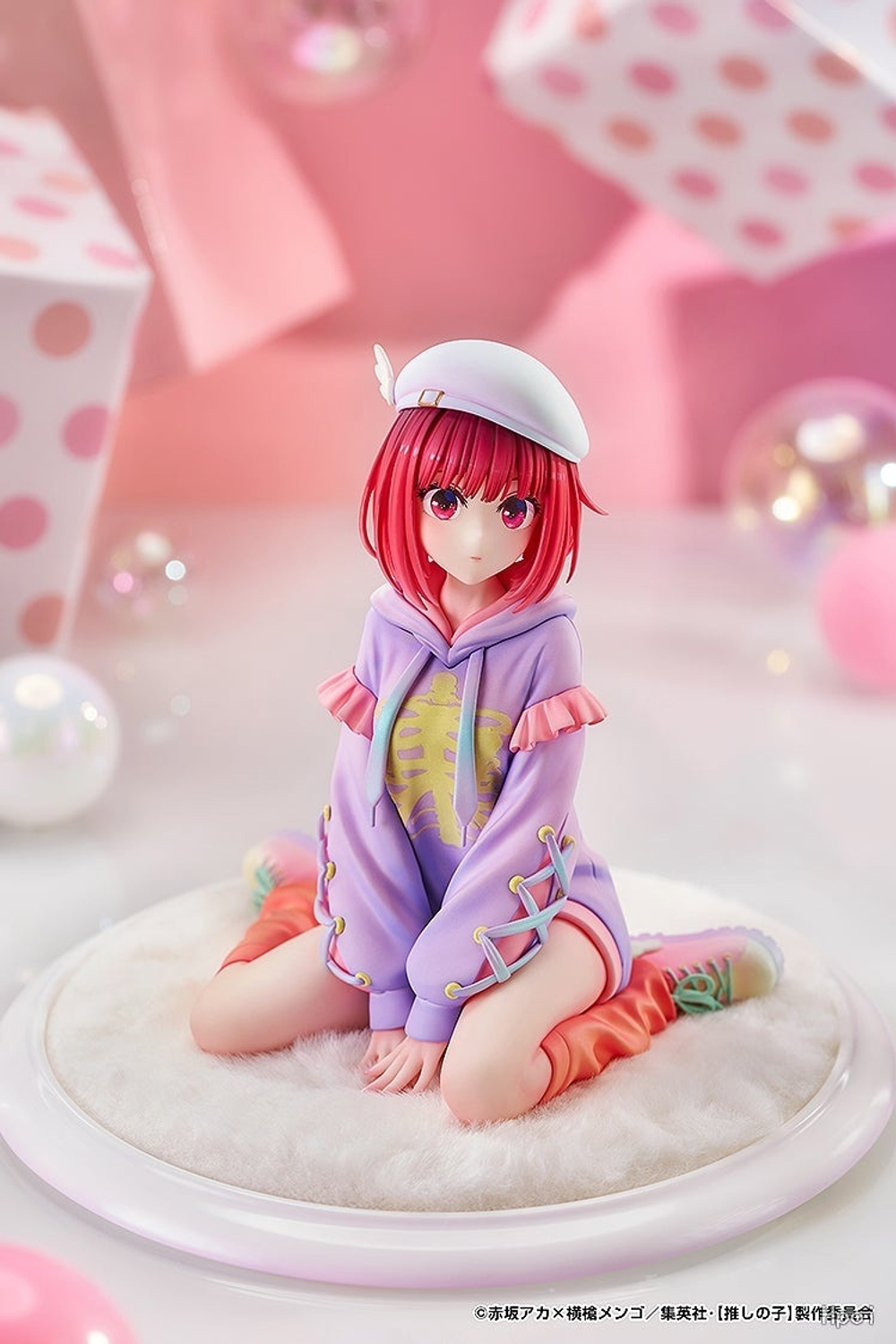 Kana Arima