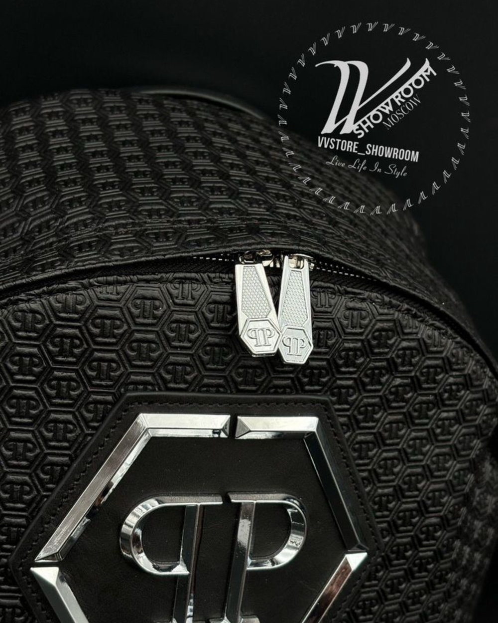 Рюкзак Philipp Plein monogram