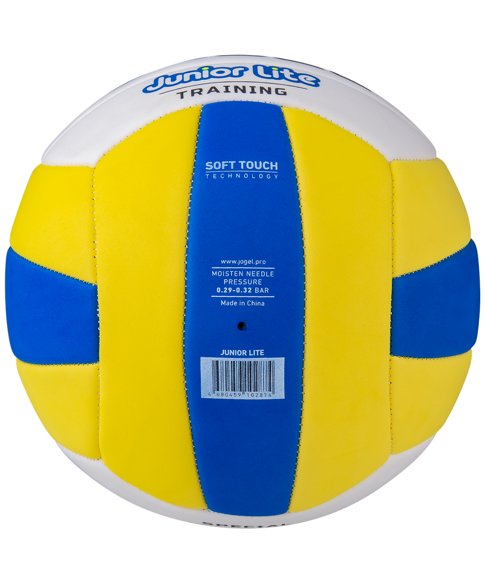 Мяч волейбольный Junior Lite