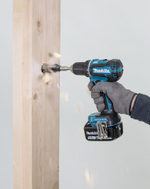 Аккумуляторная дрель-шуруповерт Makita DDF485RAJ