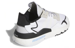 Nite Jogger Star Wars x Nite Jogger Adidas Originals "Storm Trooper"