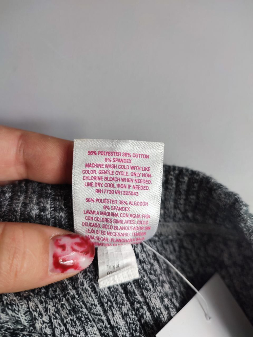 Брюки модные в рубчик 46 размер