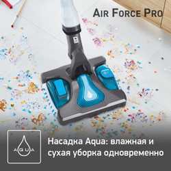 Беспроводной пылесос Tefal Air Force Flex Power TY9490WO
