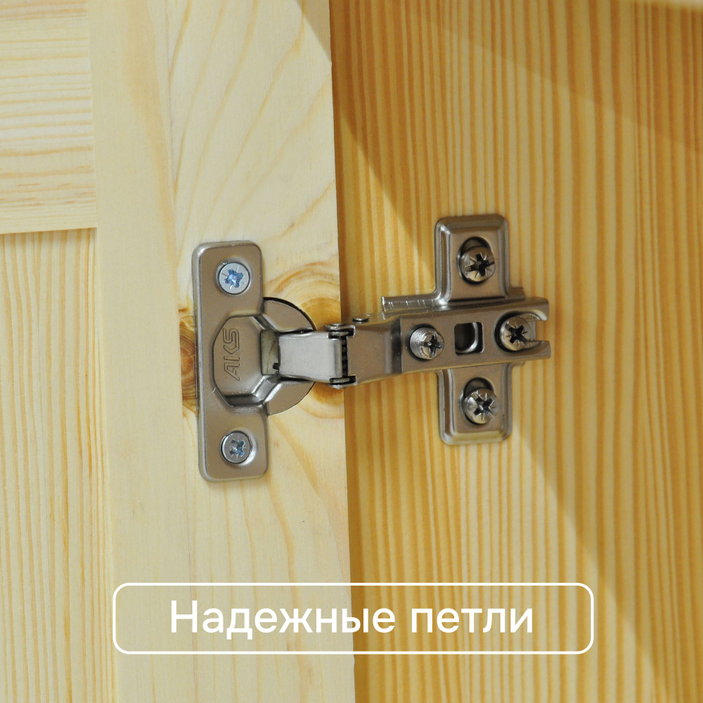 Тумба 132х39х83, Лена, в прихожую, гостиную, кухонная трехдверная, массив сосны, с ящиками (нижняя часть буфета Лена), прозрачный лак, Dipriz