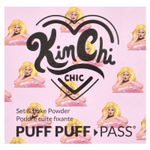 KimChi Chic Beauty, Puff Puff Pass®, порошок для запекания, PPP05 для загара, 24 г (0,85 унции)
