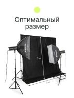 Фон муслиновый Raylab RL-BC01 3*3м черный
