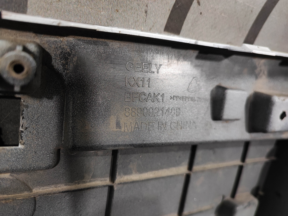 Бампер передний Geely Monjaro 21-нв Б/У Оригинал 6010173200