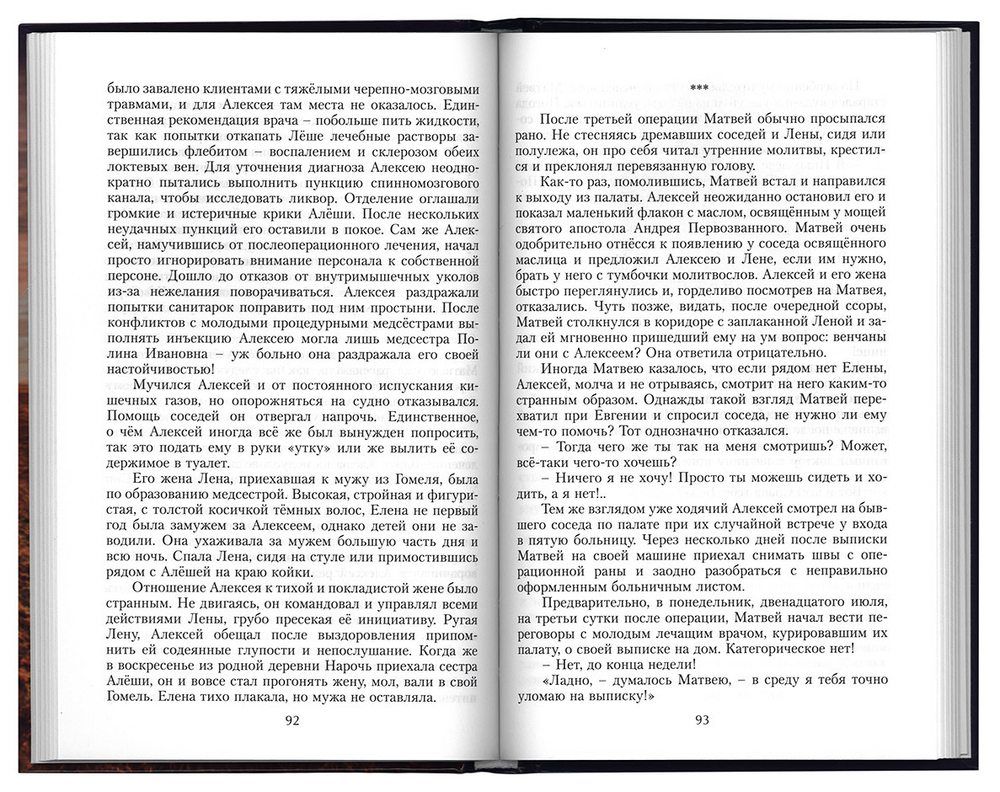 4b213e68812fe189b7b1e3cc305baf2b