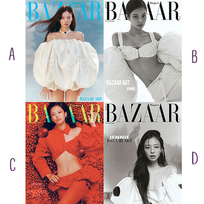 Журнал HARPER'S BAZAAR (Jennie)