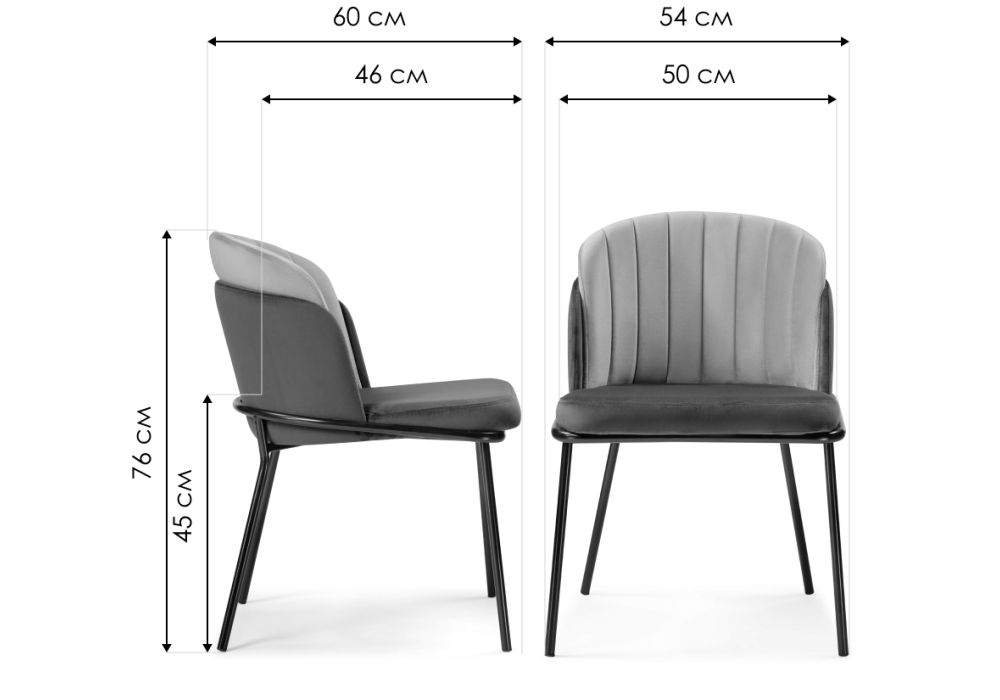 Стул на металлокаркасе Сиолим морской / кремовый / черный глянец