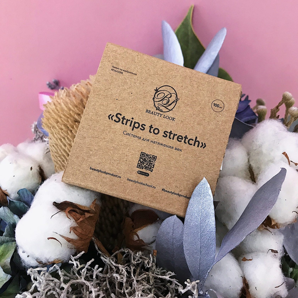 Система для натяжения век "Strips to stretch"