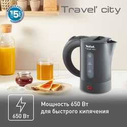 Электрический чайник Tefal Travel-o-city KO120B30