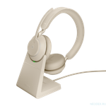 Jabra Evolve2 65 Stereo MS USB-C беспроводная гарнитура бежевая с док-станцией ( 26599-999-888 )