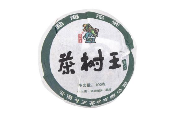 Gniazdo Sheng Puer 2020 z rośliny Chashuwan 100 g