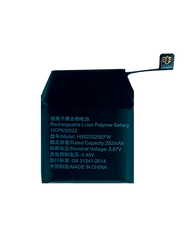 Универсальный аккумулятор для часов HB522025EFW 292 mAh