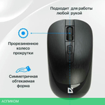 Мышь Defender Wave MM-995 черный (52995)