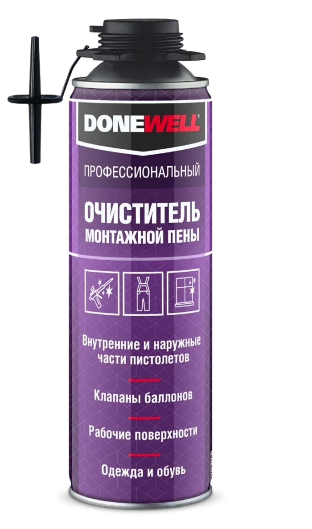 160_ Очиститель монтажной пены DONEWELL 650 мл ш/к 4606445042405
