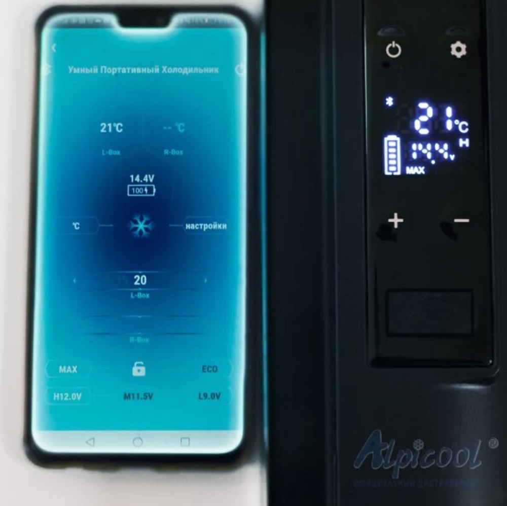 С75 / - Автохолодильник (75 л, с Bluetooth) компрессорный Alpicool ACS-75 (75 литров) 12-24-220В с Bluetooth (Гарантия 14 дней)