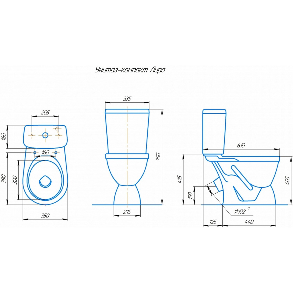 Унитаз-компакт "Лира Люкс" микролифт белый (косой, нижн, сид. полип.м/лифт, арм) (Rosa)