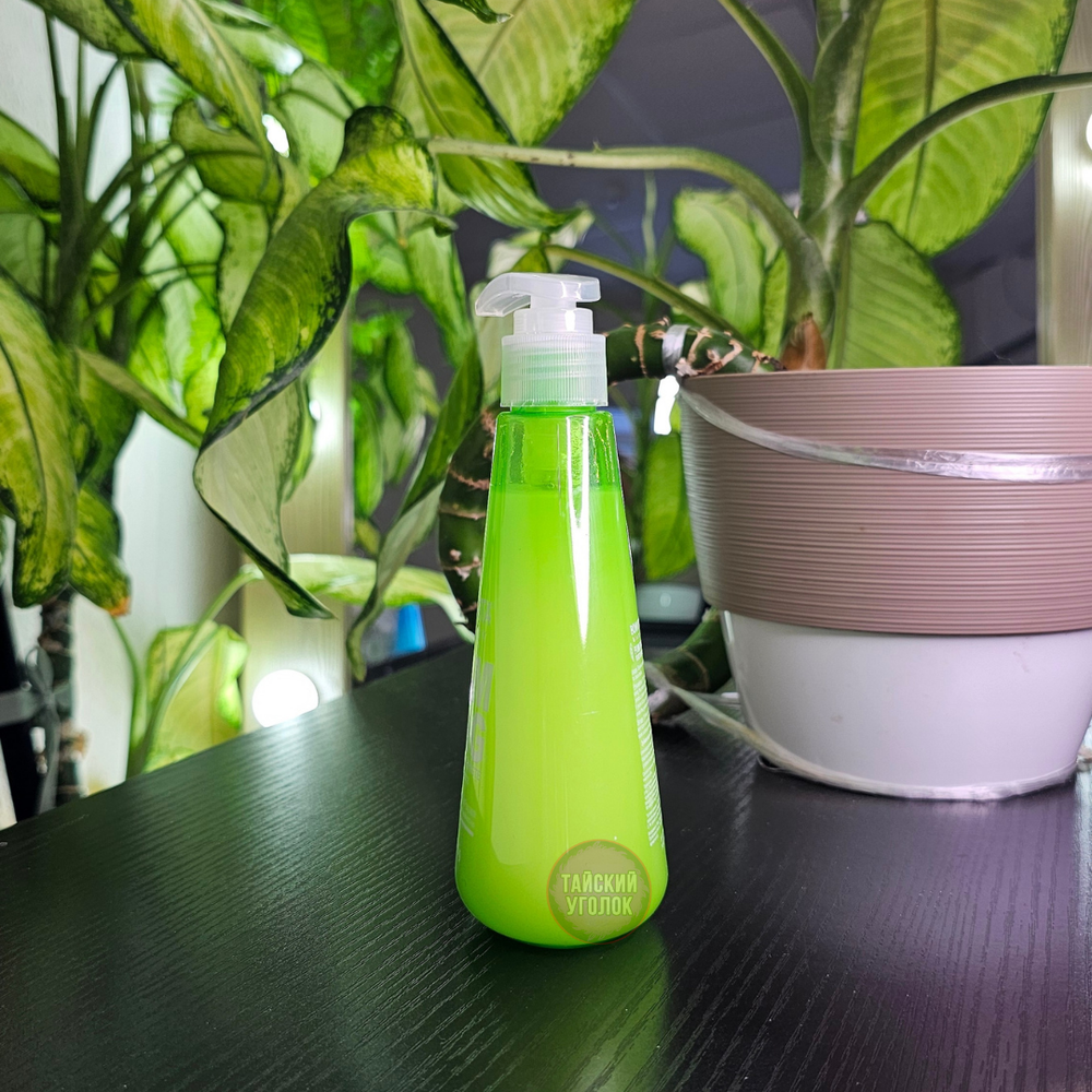 Зубная паста BONVITA Pum Ping Зеленый чай 285 гр