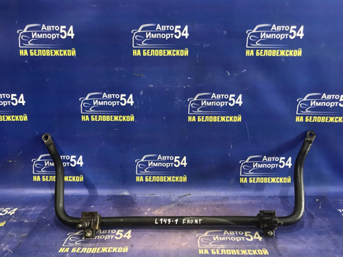 Стабилизатор поперечной устойчивости передний MITSUBISHI PAJERO 1990