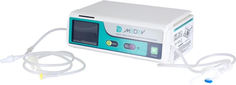 Насос инфузионный перистальтический НПЗ ИНП-01