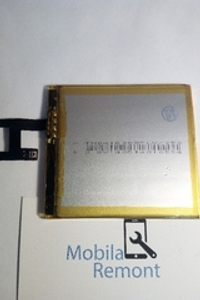 Аккумулятор для Sony LIS1502ERPC ( C6603 Z/C2305 C/D2303 M2 )