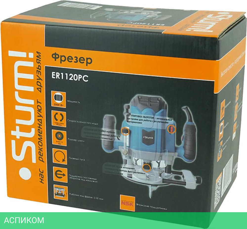 Фрезер Sturm! ER1120PC
