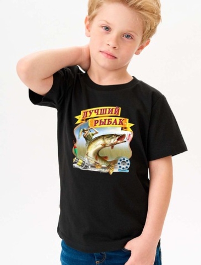 Футболка детская черная с надписью лучший рыбак