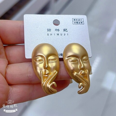 Серьги Jewelry - арт349