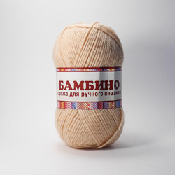 Бамбино (Камтекс)