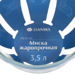 Салатник жаропроч стекло, кругл, 20х13 см, 3.5 л, Daniks, HSW350, прозрач