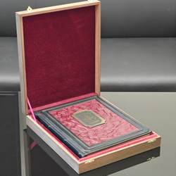 Книга "Русская охота" в переплете из натуральной кожи в футляре