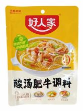 Приправа Teway для кисло-острого говяжьего супа 100 г