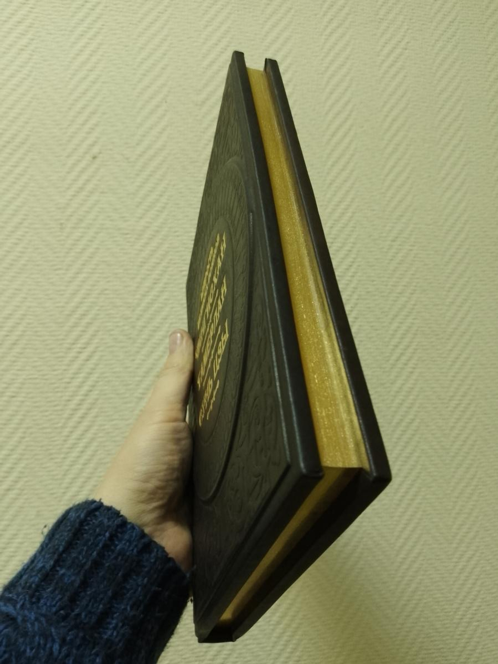 "Мудрость великих воинов. Чингисхан, Тамерлан, Сунь-Цзы" Книга подарочная в кожаном переплете