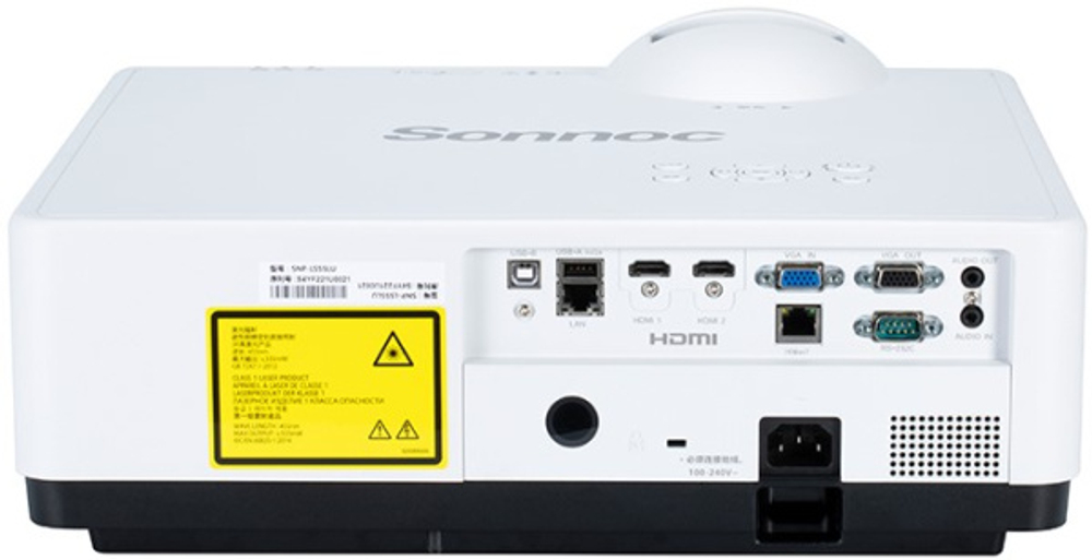 Проектор Sonnoc SNP-LS521LU