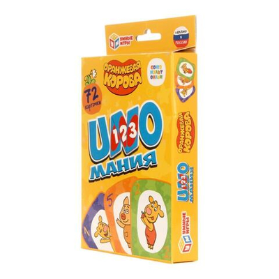 Уномания "Союзмультфильм. Оранжевая корова" 72шт. 4680013713690 (Умные игры)