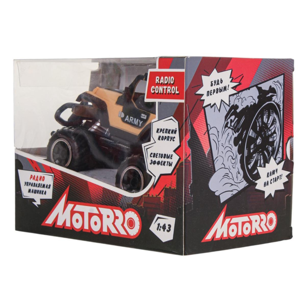 Машина радиоупр., 1:43, Motorro, со светом. 23404HL